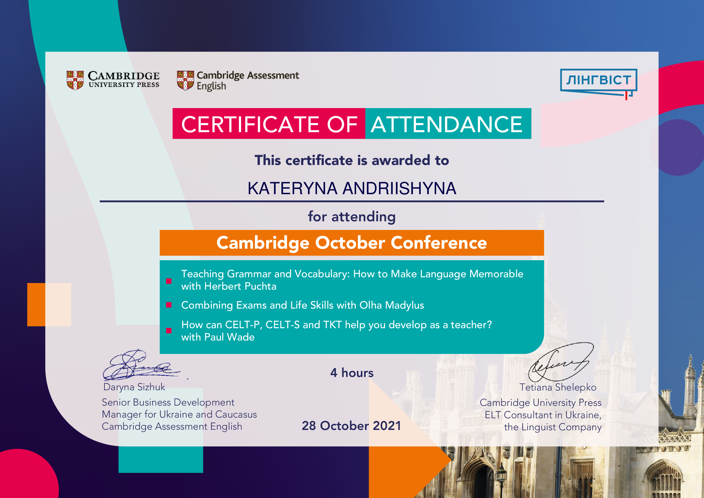 Certificate October Conference